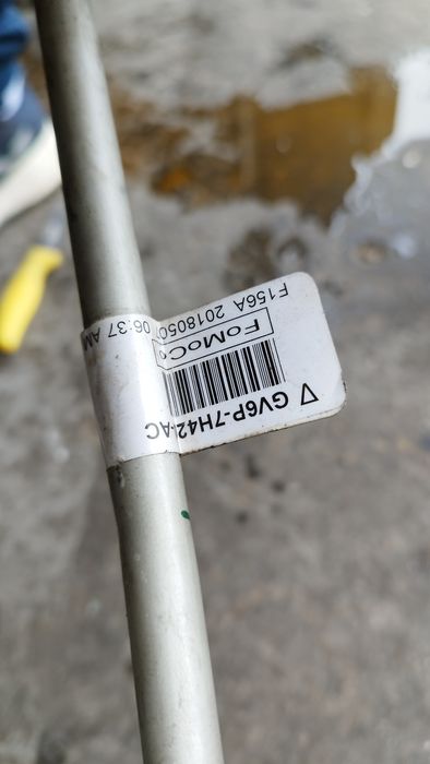 Патрубок трубка шланг Ford Escape Kuga mk2