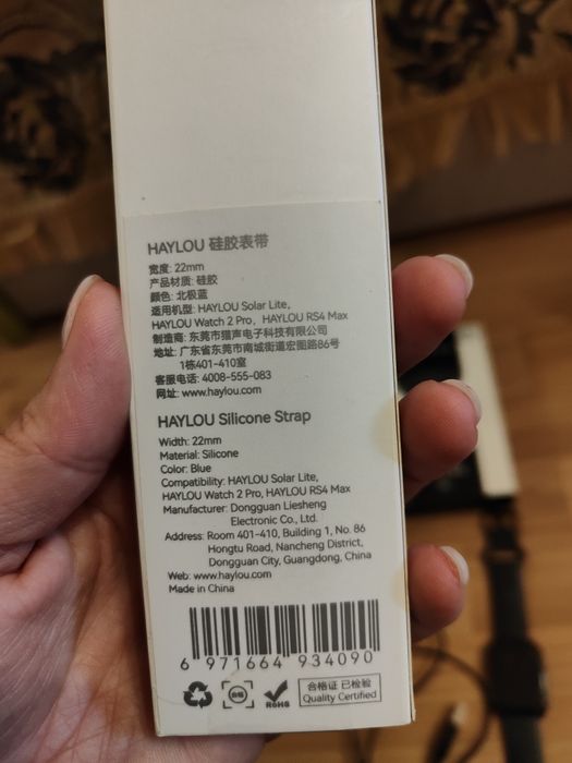 Часы, смарт часы, умные часы. Haylou watch 2 pro