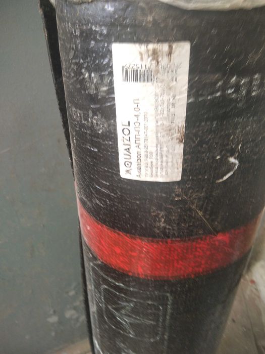 Єврорубероїд  один рулон .