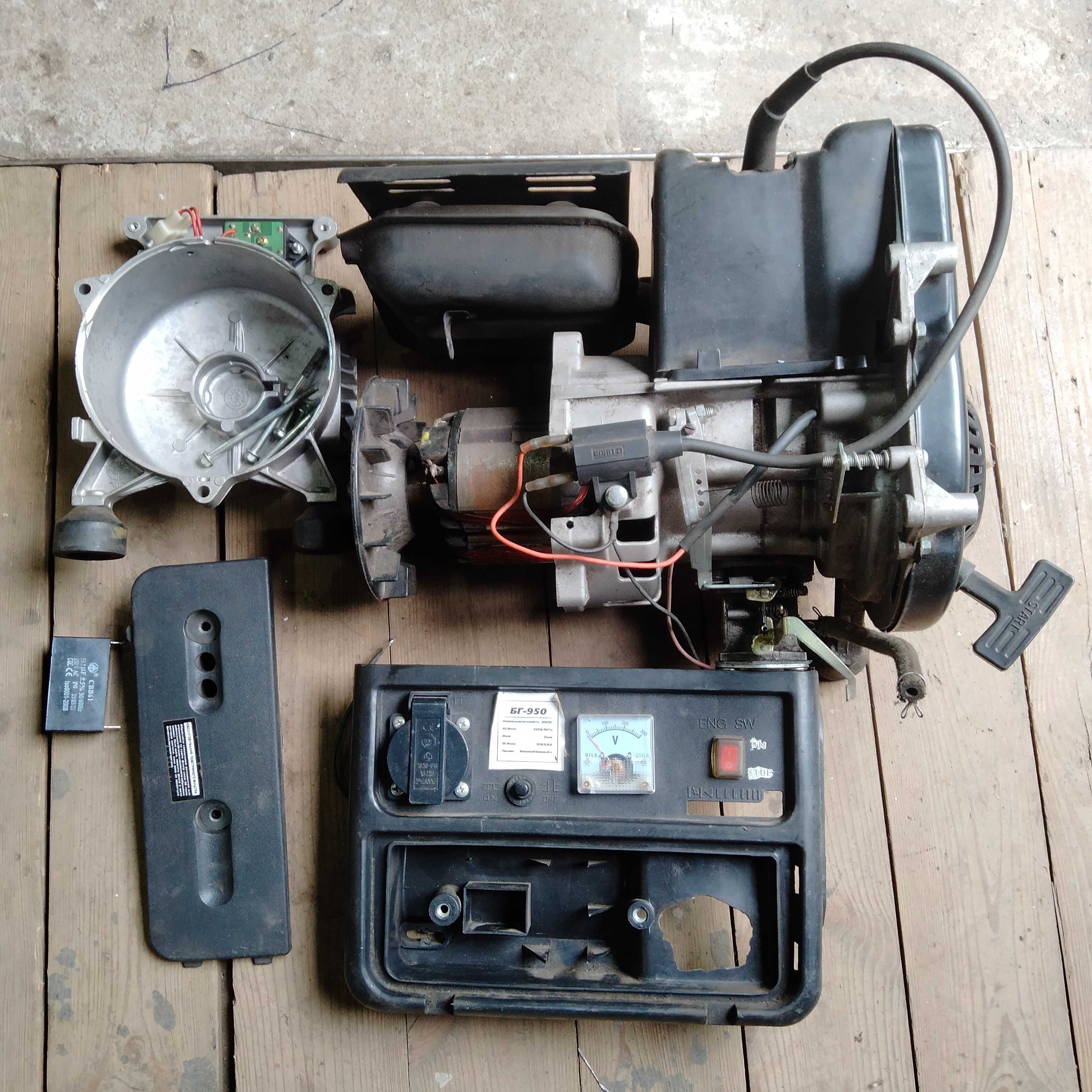 Генератор бензиновий Бригадир Standart БГ-950