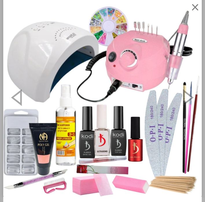 Набір для манікюру та педикюру з лампою, фрезером, гель лаком Kodi