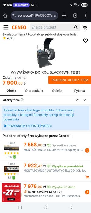 Wywazarka do felg black & white laser