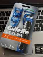 Gillette Styler idealny w podrozy i na codzien goli przycina ksztalt