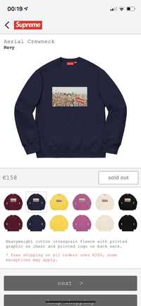 Supreme Aerial Crewneck Navy L