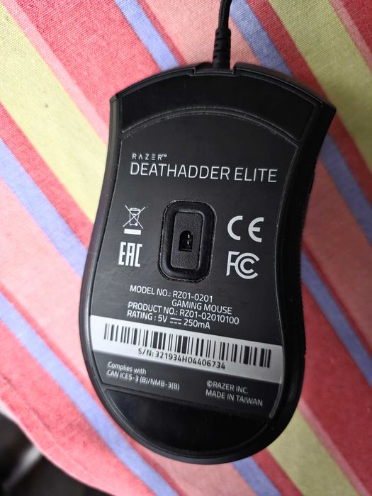 Mysz optyczna Razer DeathAdder Elite