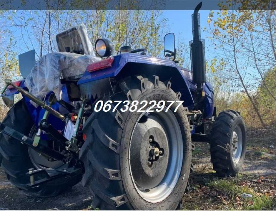 Трактор Кентавр 244 SX*РівнийПол*24кс*Доставка-О*Купуй бо СЕЗОН!