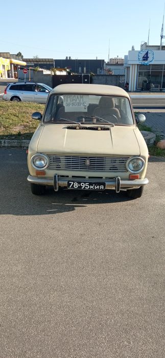 Продам дракона під назвою капіланос