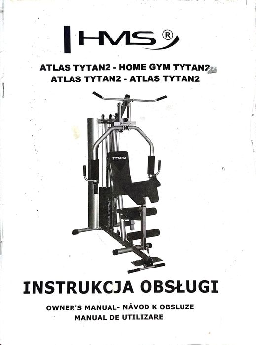 Силова станція, тренажер Atlas Titan 2. Можлива доставка.