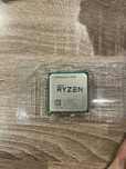 Procesor amd ryzen 2 700x