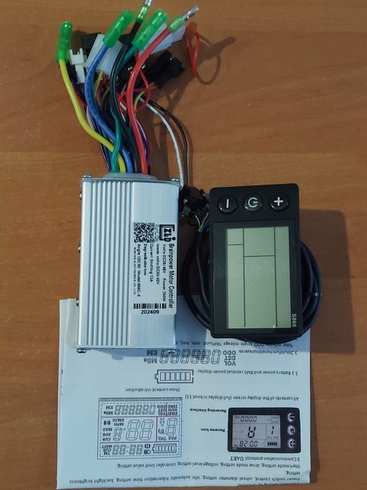 Контроллер синусный для мотор колесо 250-350 ватт