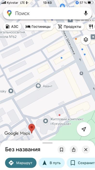 Сдам паркоместо в а/к «Мотор» р/н просп. Шевченко,в 50 м. дом Кукуруза