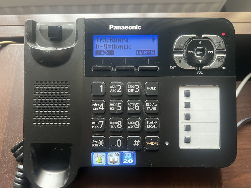 Телефон на дві трубки з АОН Panasonic KX-TG6461UA (Автовідповідач)