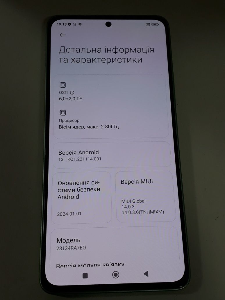 Xiaomi Redmi Note 13 (6+2/128gb)