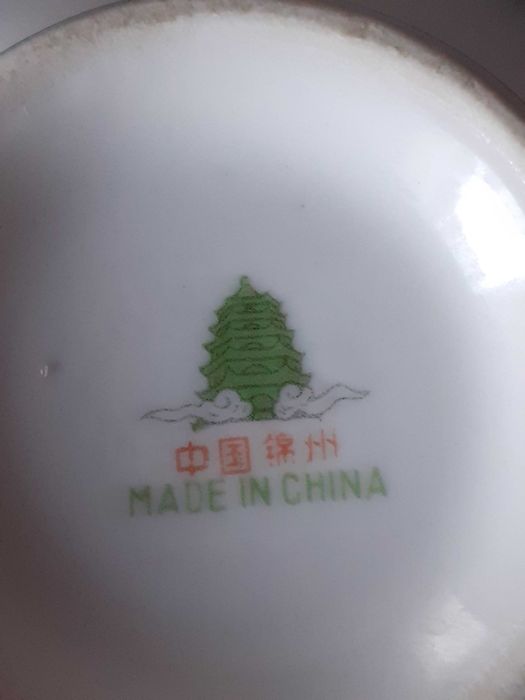 Trzy chinskie porcelanowe miseczki