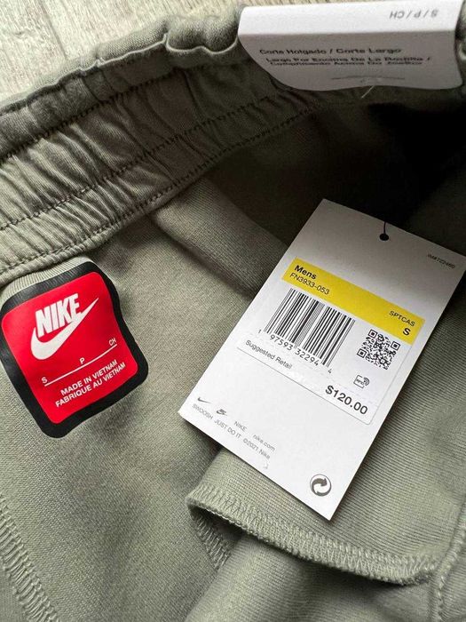 ОРИГІНАЛ! Шорти Nike NSW Tech Fleece Reimagined Short S M | FN3933-053