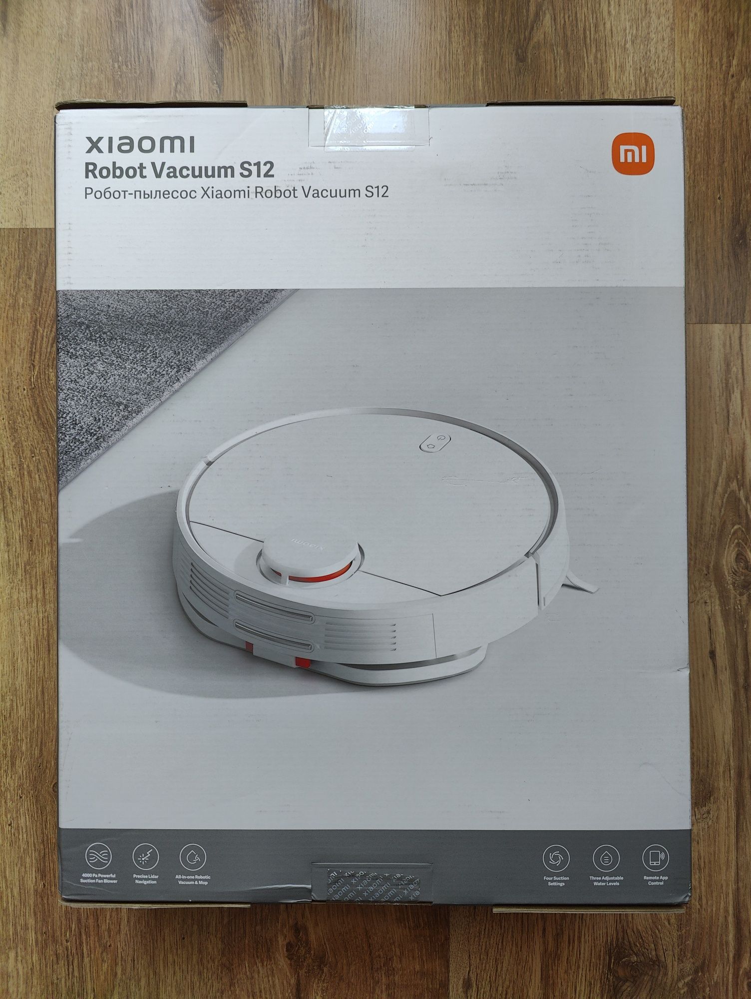 NOWY Robot sprzątający Xiaomi Mi Robot S12 - GWARANCJA - WYSYŁKA
