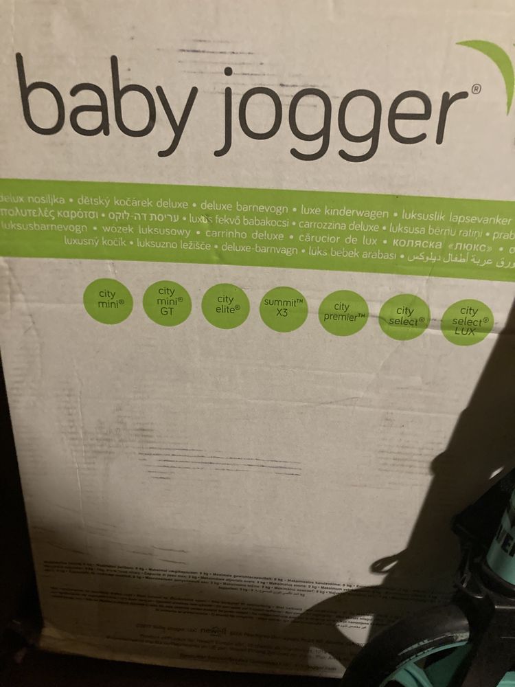 Gondola baby jogger