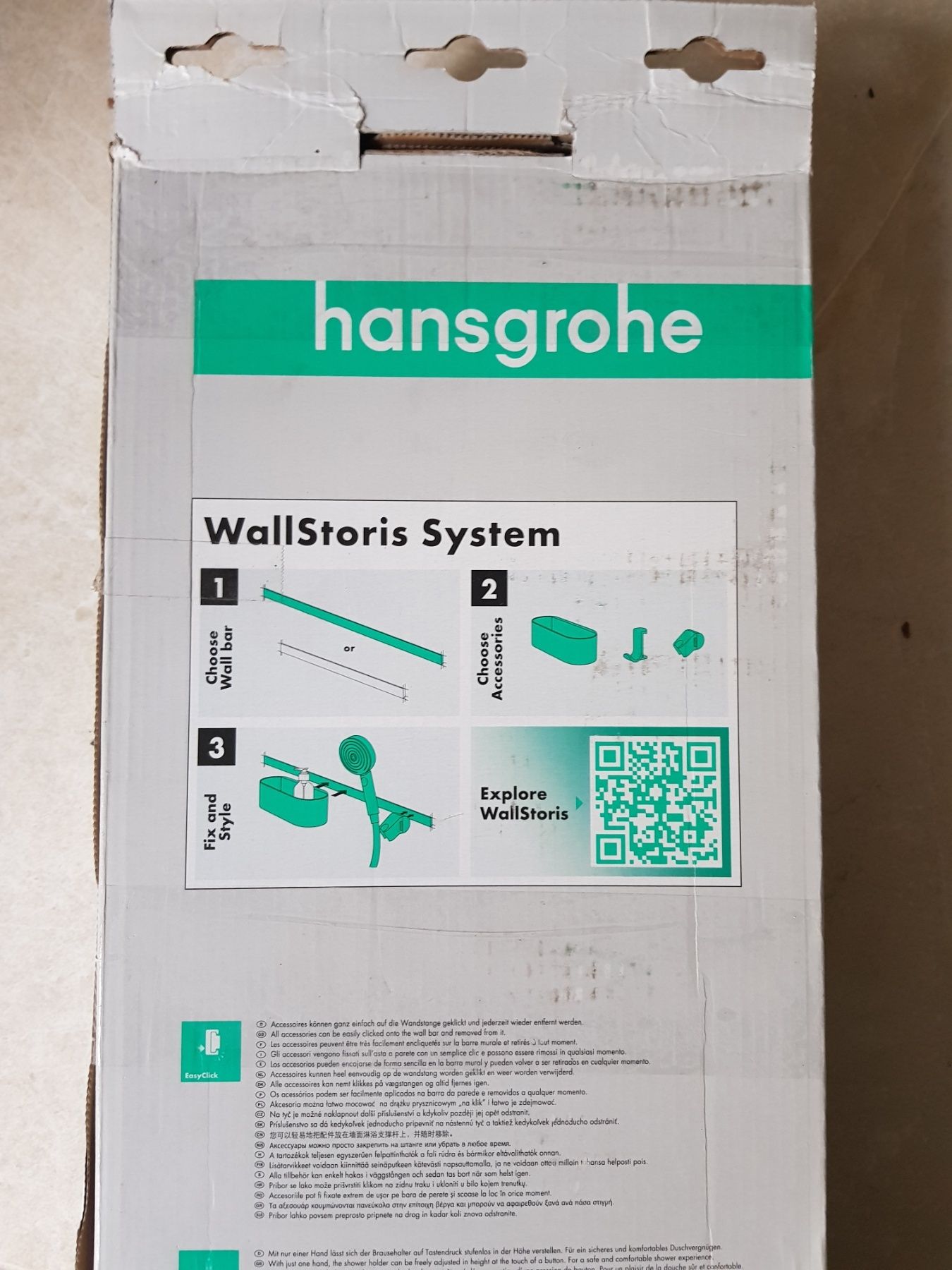 Смеситель для ванной, душа  Hansgrohe