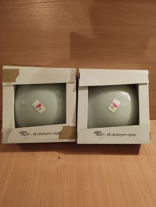 Plafony nowe nieużywane