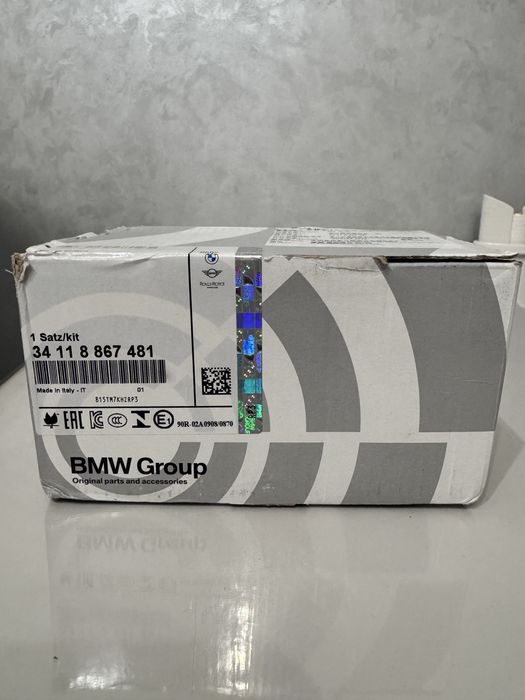 Комплект тормозних колодок  задні, до BMW  34218867491