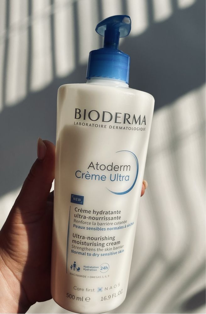 Bioderma Atoderm для атопічної шкіри. Оригінал з Франції Біодерма