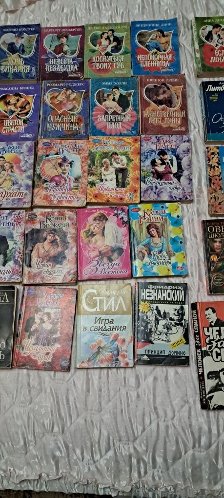 Книги !!! Книги.