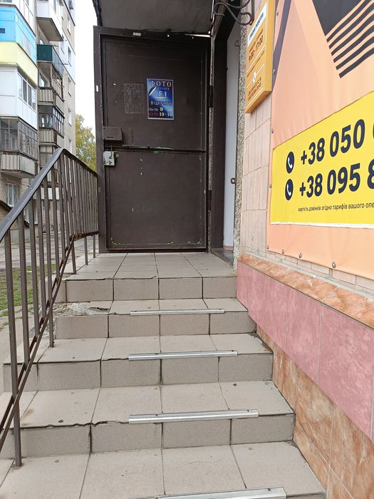 Продам приміщення, район Айсберг, з усіма зручностями.