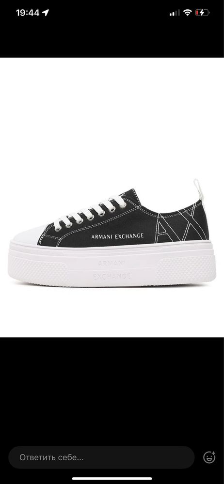 Кеди Armani Exchange