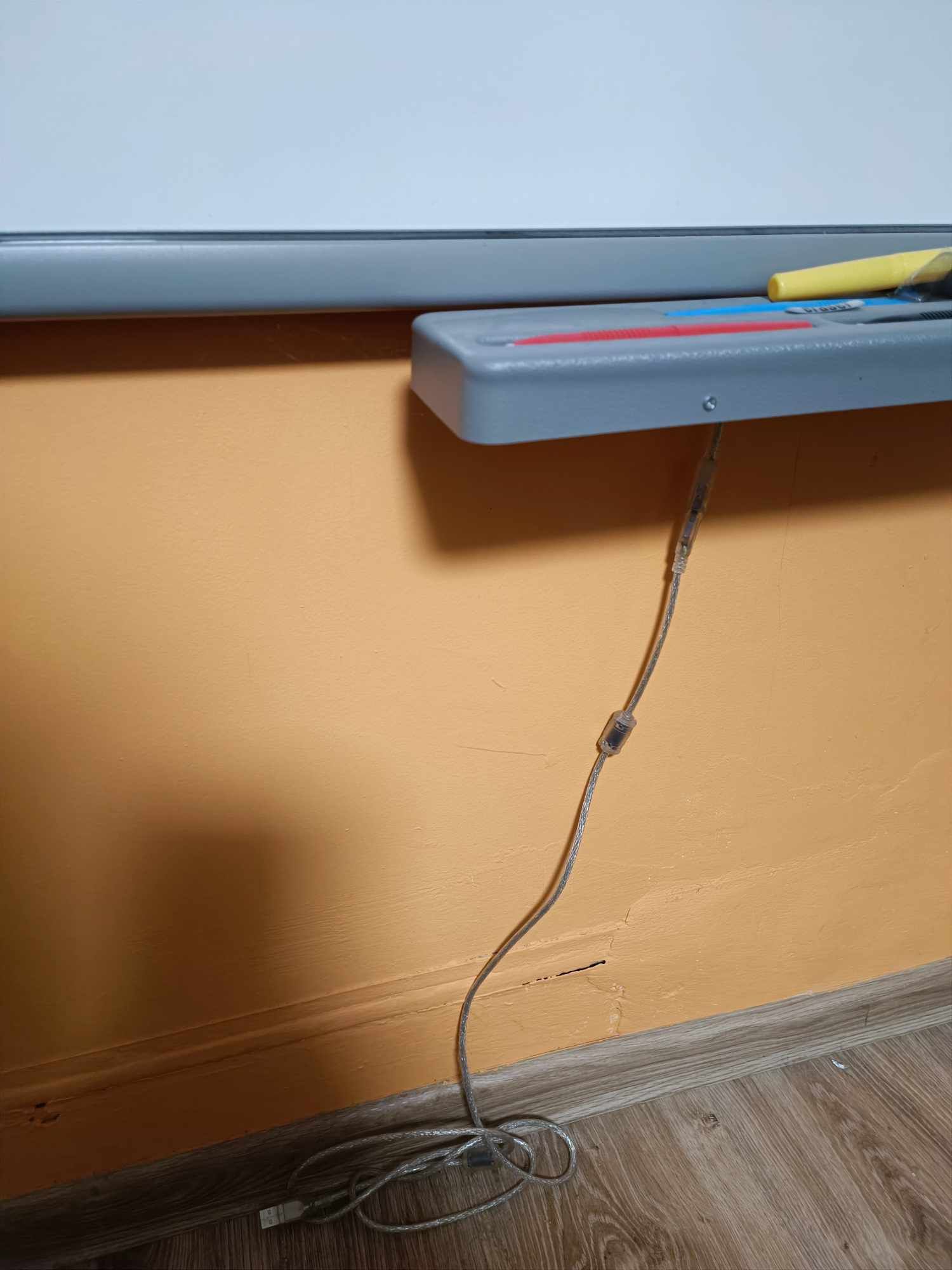 Tablica interaktywna monitor multimedialny