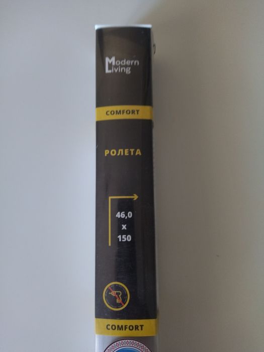 Ролета тканева сонцезахисна нова.