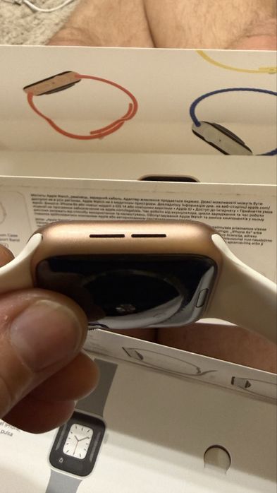 Apple Watch SE (2021) 44 gold rose