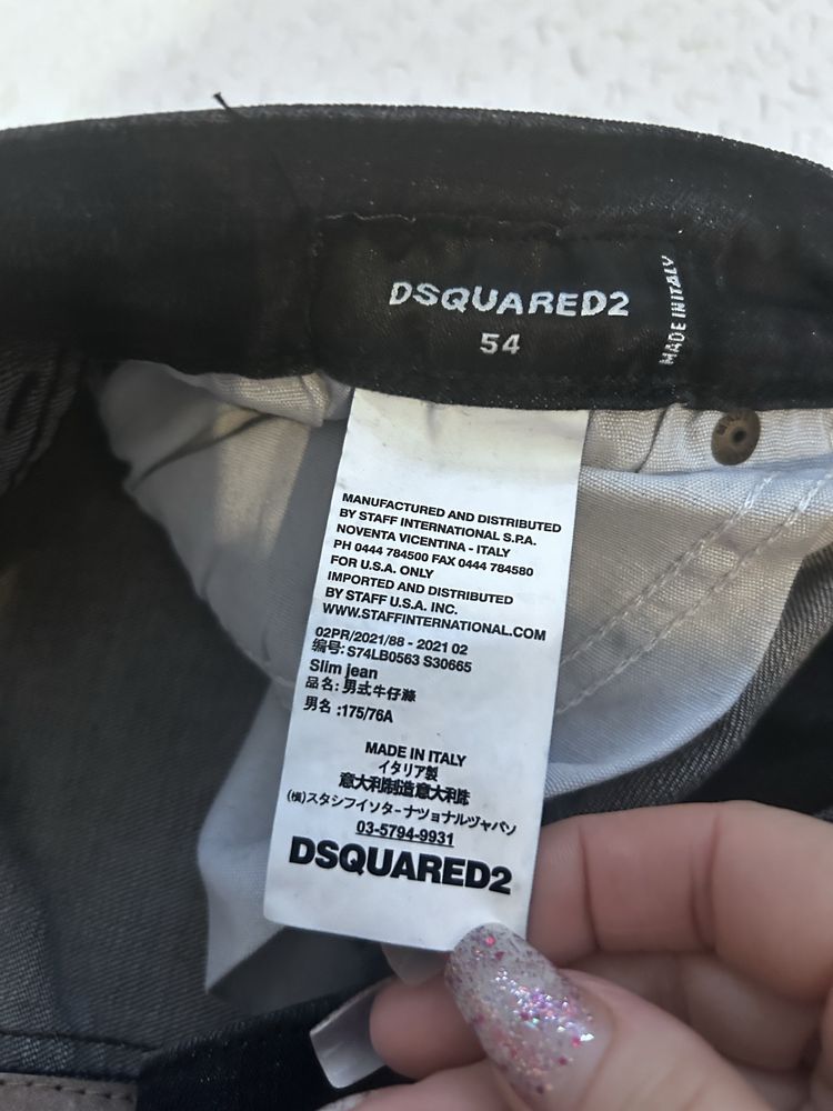 Spodnie Dsquared2 jeansowe meske nakrapiane  dzuiry