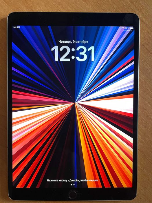 iPad Pro 10.5. Wi-Fi + LTE. 256 Gb.
