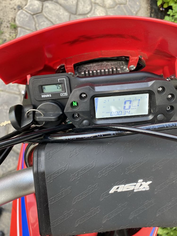 Asix Lizard 300cc / NOWY / nie alfarad bashan ktm suzuki