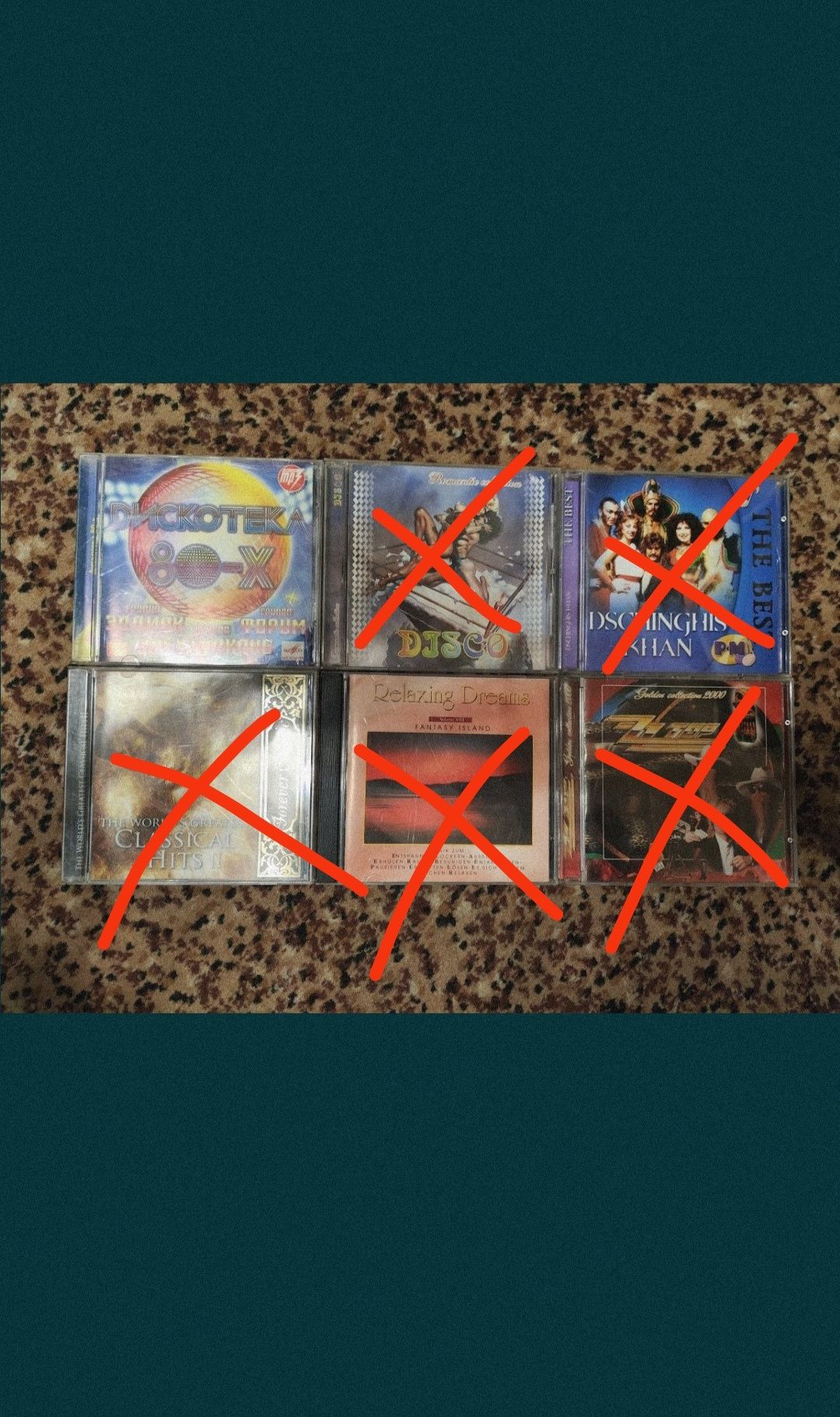 Музичні CD та МР3 диски