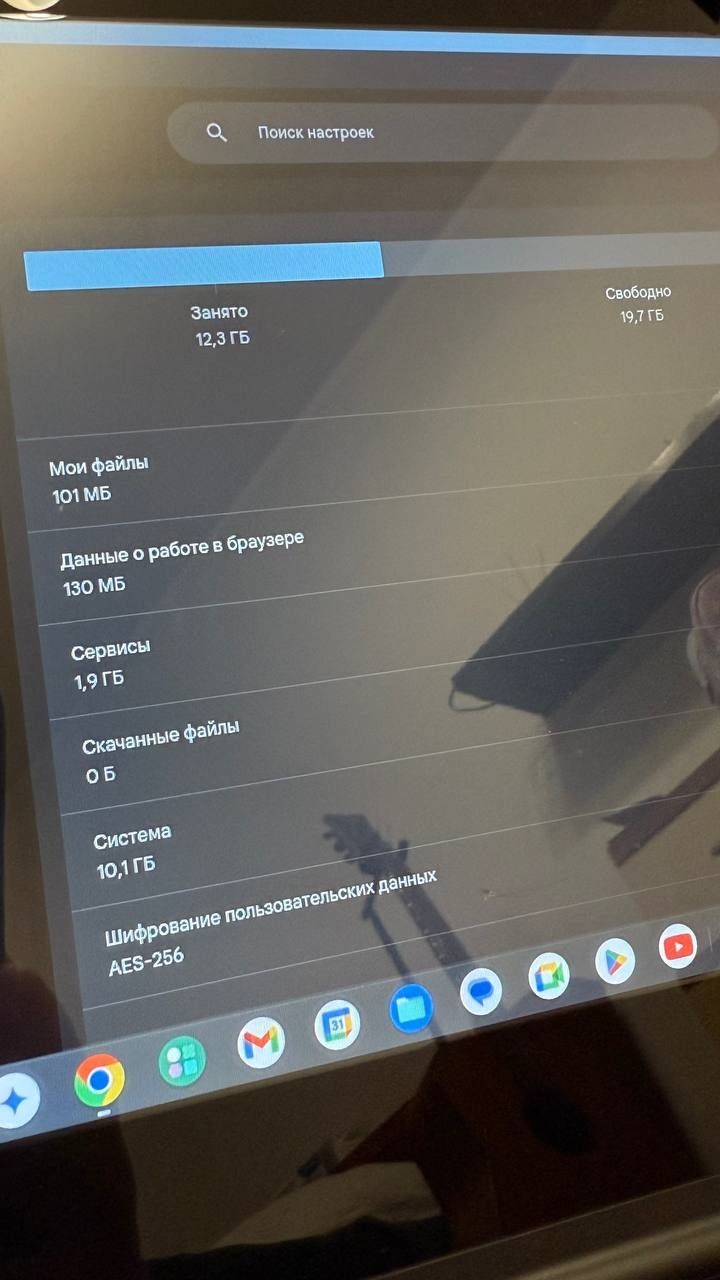 tablet z androidem 4/32 i klawiaturą otwieraną na 360 stopni
