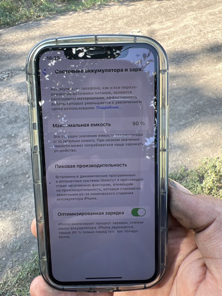 Айфон 11про Iphone 11pro 64 неверлок без паролей все ок 90%акб зеленый