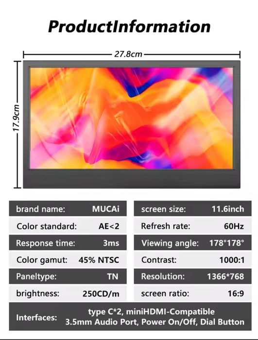 Портативний монітор MUCAI / 11.6" дюймів / 60 Гц
