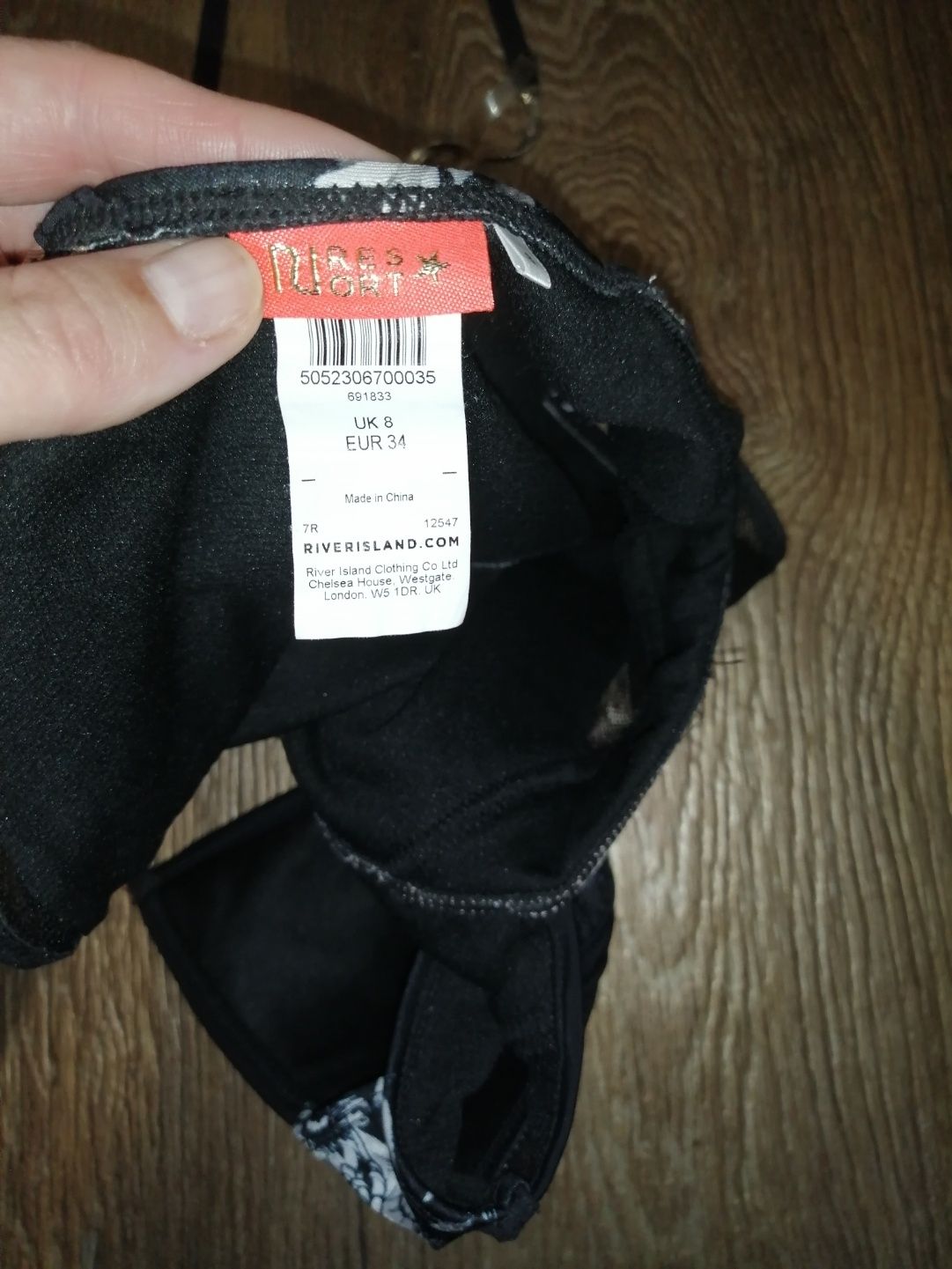 купальник river island XS S