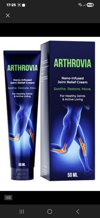 Maść do stawÓw lecznicza ARTHROWIA