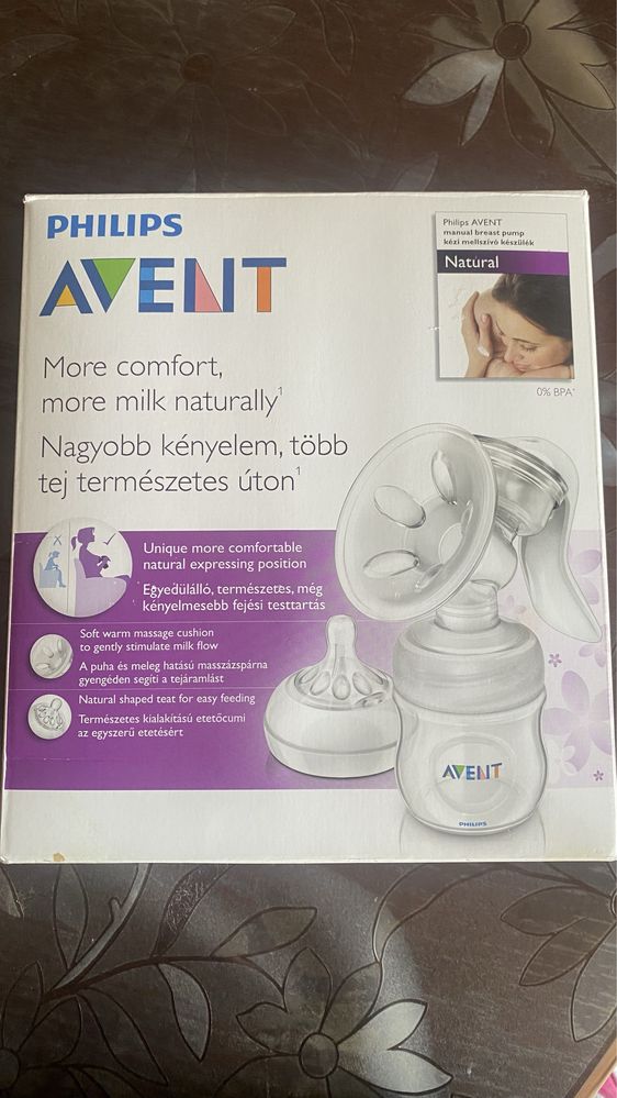 Молокоотсос ручной PHILIPS AVENT