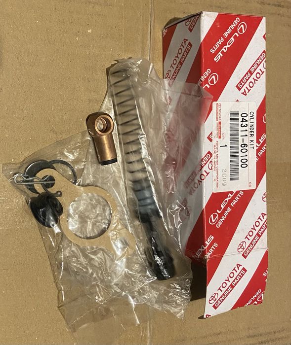 Ремкомплект головного циліндра зчеплення Toyota Land Cruiser 80