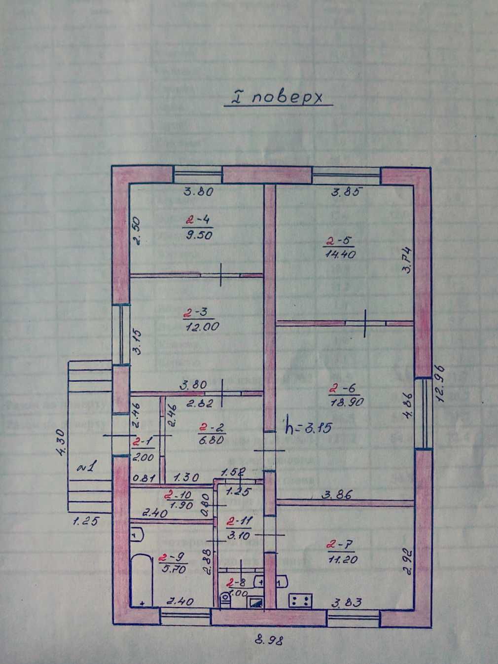 Продаю будинок, Варварівка, вугол вул. Зустрічної та Ходченка. Ц5