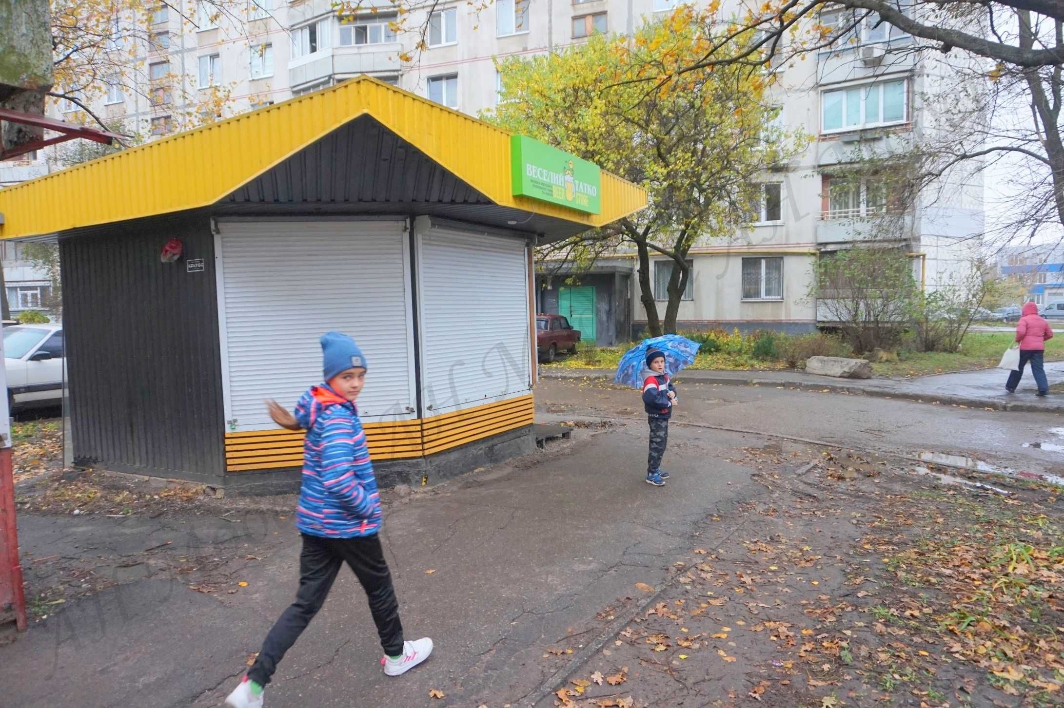 Павільйон 14 м2 недалеко від м.Масельського Харків оренда