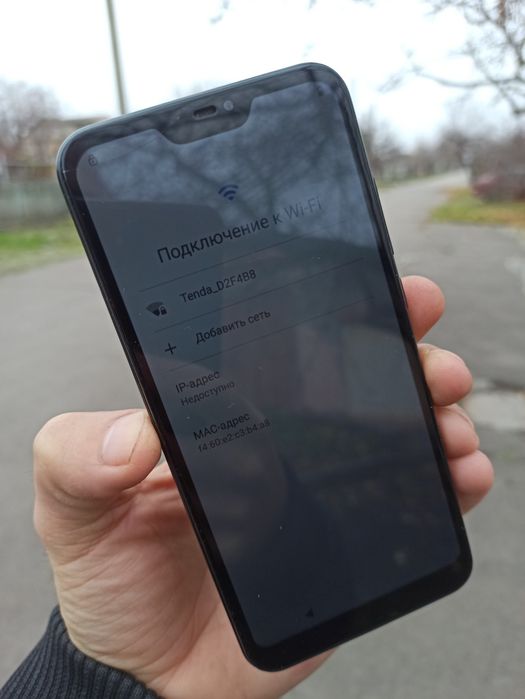 Xiaomi Mi A2 Lite 4/64ГБ Повністю у робочому стані