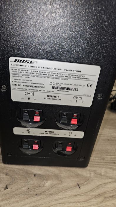 BOSE Acoustimass 5 series III 2.1