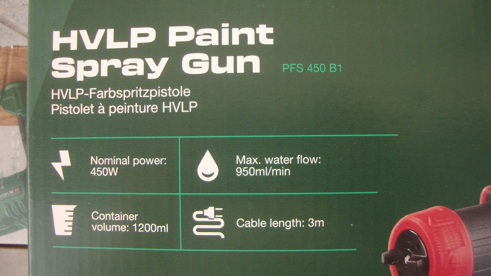 краскопульт покраска пистолет для фарбування Покрасочный пистолет