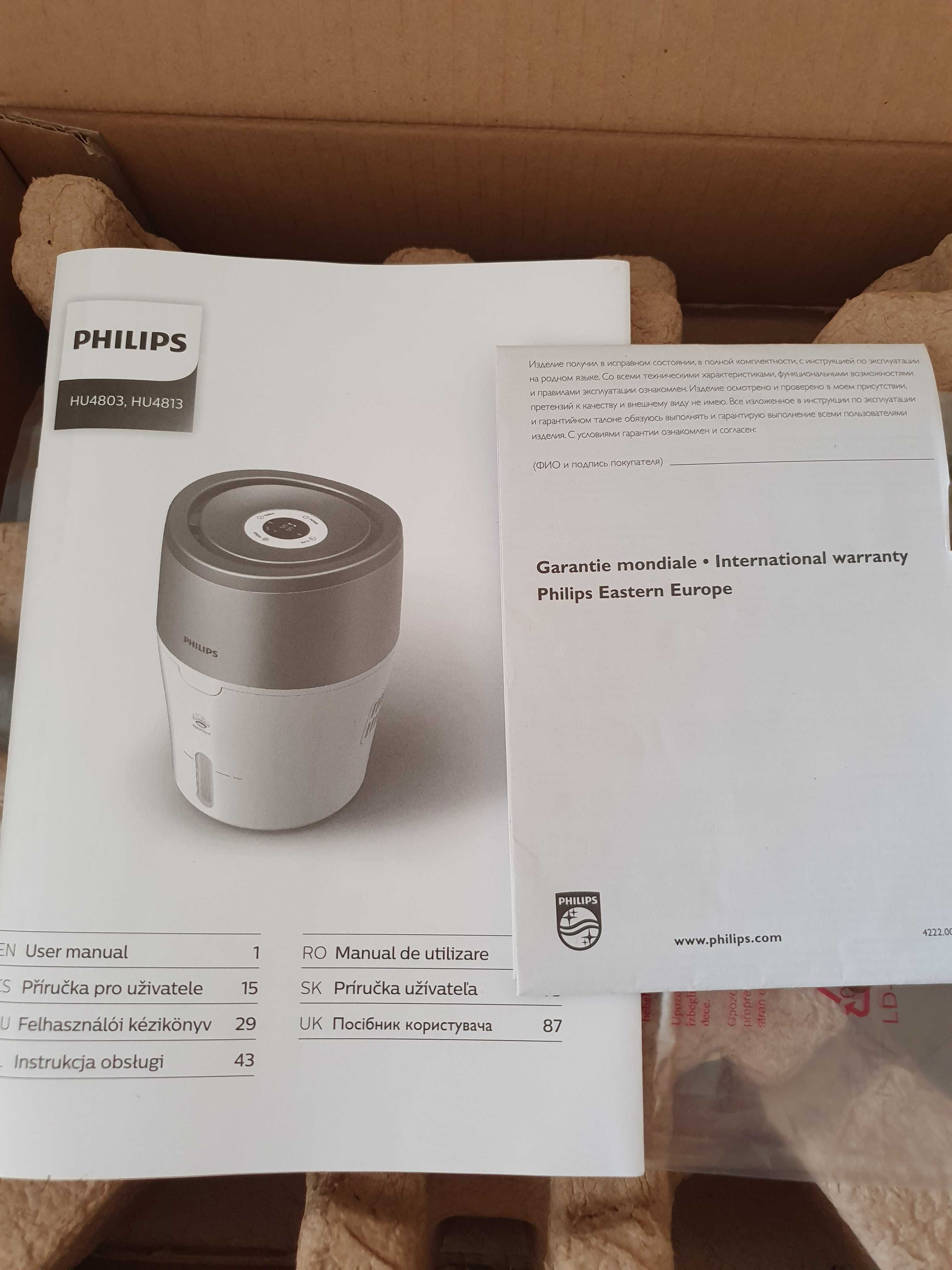 Зволожувач PHILIPS Safe & clean Series 2000 HU4813/10 + FY2401/30