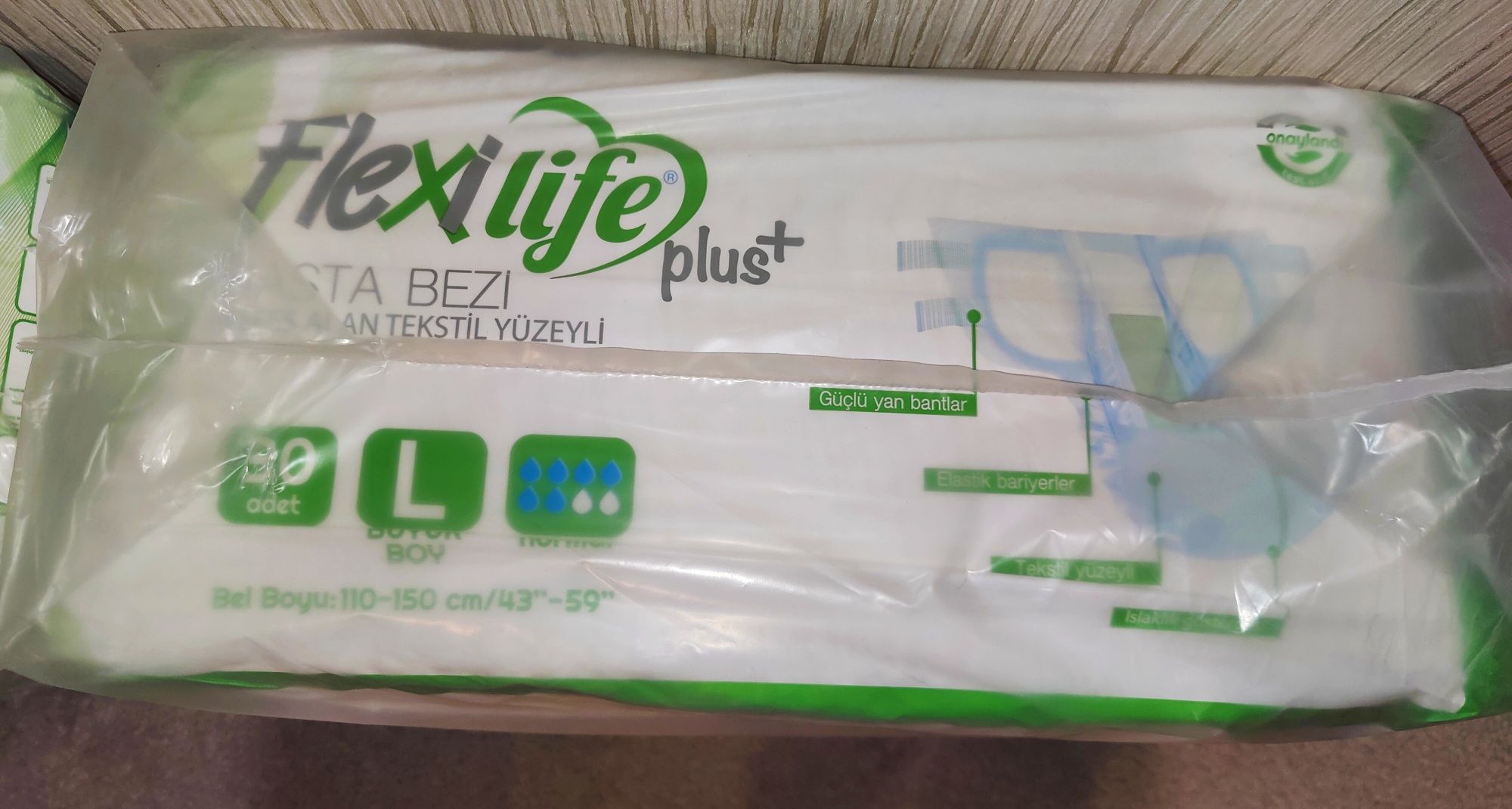 Підгузки для дорослих Flexi Life, L, 30 штук