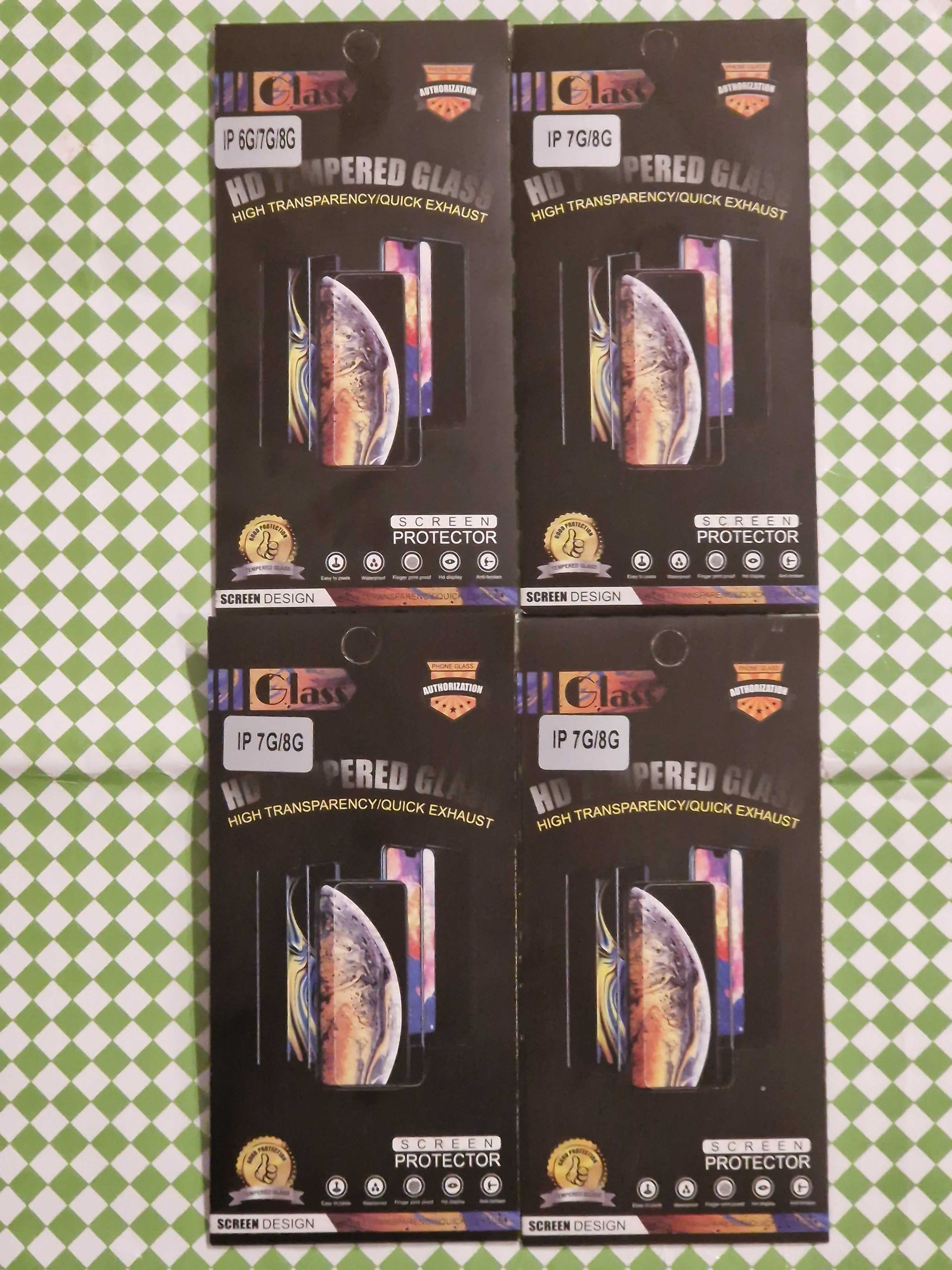 Hartowane szkło 9H HARD 2.5D do IPHONE 6 / 7 / 8 / Se 2020 / Se 2022